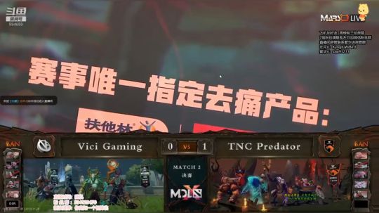 北北 : MDL决赛日 2019-11-24 18点场
