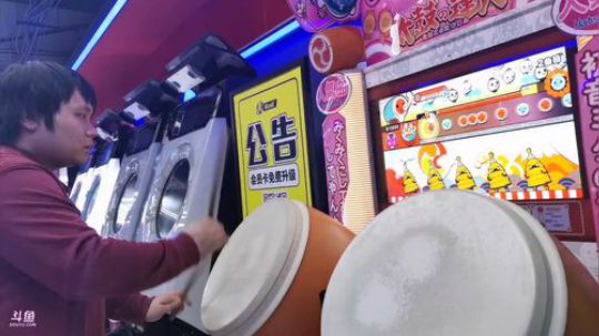 我在斗鱼看KazeLink直播马里奥制造