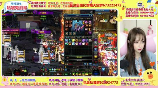 听说你在找我 5717210 2019-11-22 14点场