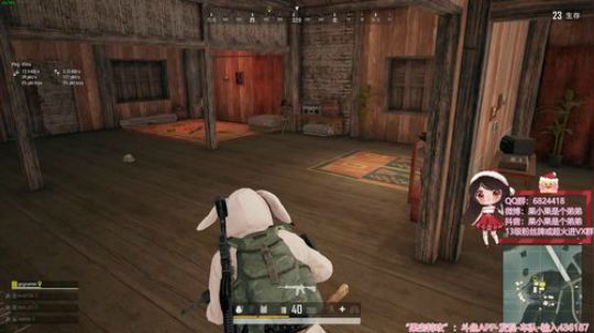 果小果：多穿热水多喝衣服啊！ 2019-11-25 22点场