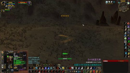 60PVP最强职业斗鱼第一猎人 2019-11-25 18点场