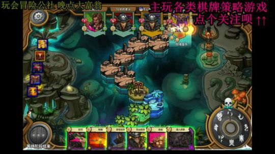 又酸又菜于某人的棋牌室 2019-11-25 18点场