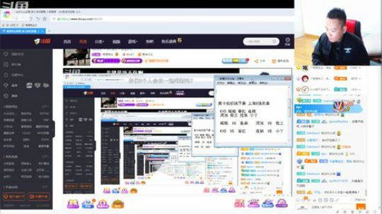 静思世语发布了一个斗鱼视频2019-11-26