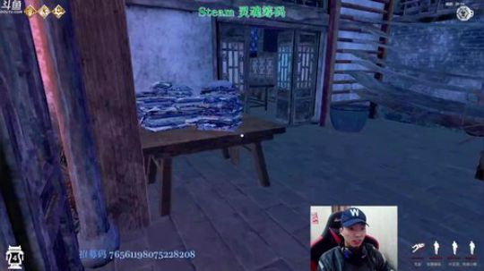 欢迎来到憨憨直播间 1033551 2019-11-26 10点场