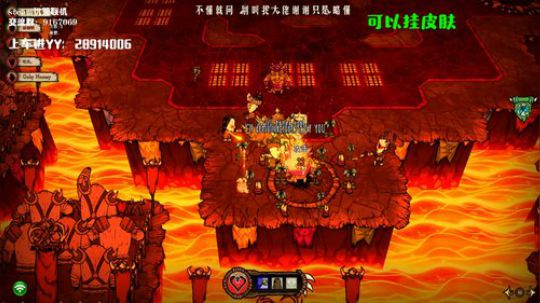 【饥荒联机】不如一碗热干面 2019-11-25 06点场