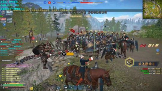 biabiabia~~~ 2019-11-25 18点场