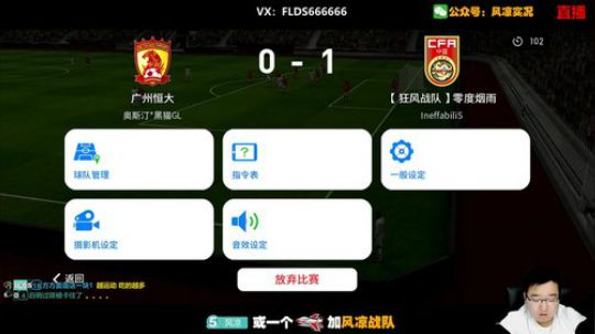 国服滑屏娱乐主播 2019-11-26 19点场