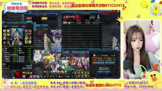 听说你在找我 5717210 2019-11-23 15点场