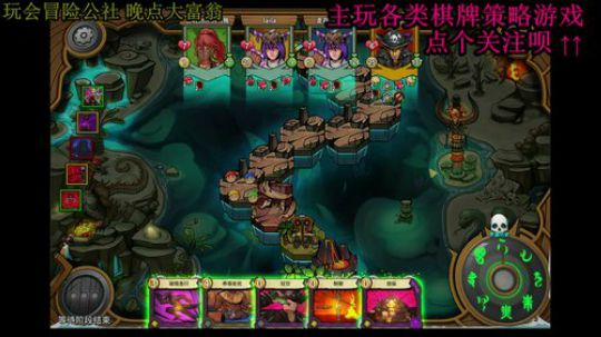 于心棋牌室，一个智商欠费的直播间 2019-11-24 18点场