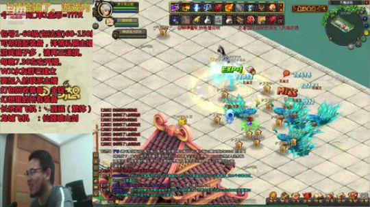 QQ幻想--回忆不止是回忆。LSM892 2019-11-24 22点场