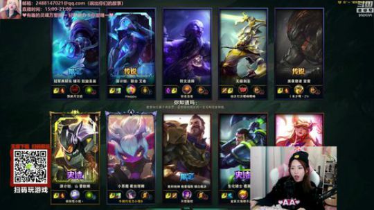 一生守护铁公鸡发布了一个斗鱼视频2019-11-26