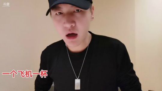 肉丸胡辣汤【西安】 2019-11-26 03点场