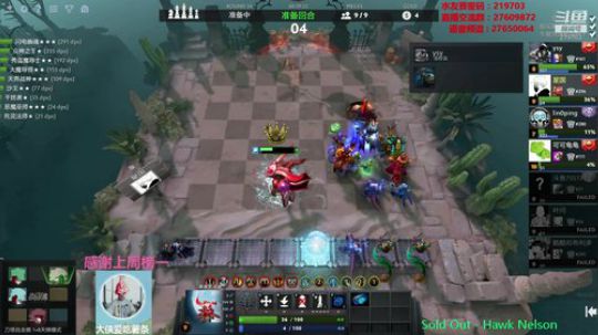 Xingguo直播 219703 2019-11-25 21点场