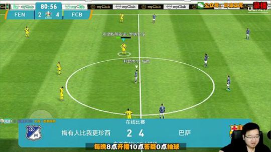 国服滑屏娱乐主播 2019-11-26 17点场