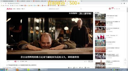 最强提莫，峡谷第一宗师 2019-11-26 15点场