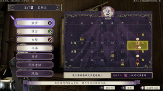 试下网络还掉不掉线 2019-11-24 15点场