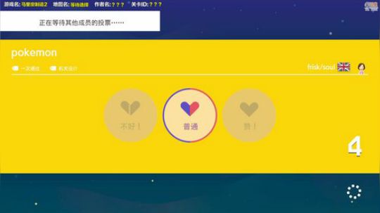 大鱼哆宝发布了一个斗鱼视频2019-11-26