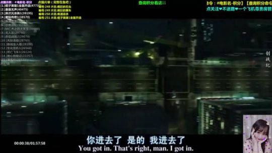 August丶21th发布了一个斗鱼视频2019-11-26