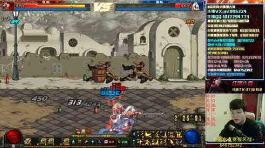 2点直播，4点精彩比赛 2019-11-25 16点场