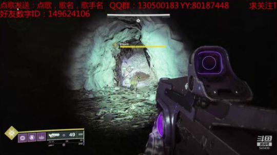 来一起组队刷的朋友 2019-11-25 11点场