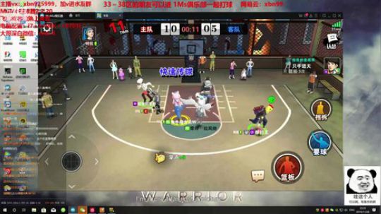 当事人：现在就是后悔 非常后悔 2019-11-26 22点场