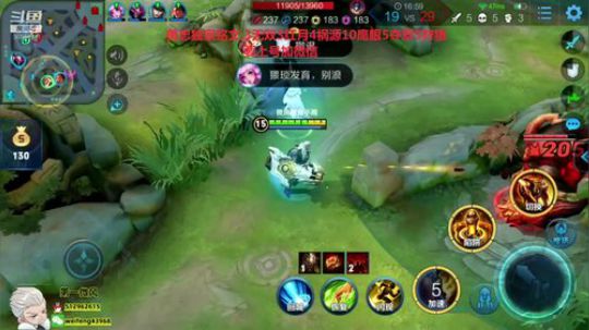 国服黄忠:6点巅峰赛 2019-11-26 20点场
