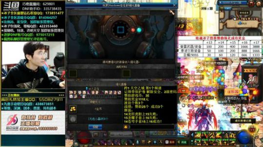 18点跨1慈善赞助强化活动！ 2019-11-26 17点场