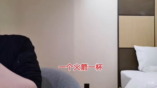 蓝董斌羊羊羊发布了一个斗鱼视频2019-11-26