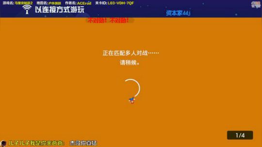大鱼哆宝发布了一个斗鱼视频2019-11-26