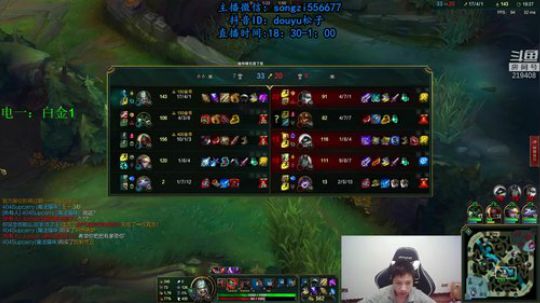 蛮王：一个只能1V9的游戏 2019-11-25 22点场