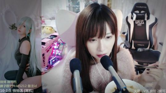 阿华丨Awa丶发布了一个斗鱼视频2019-11-26