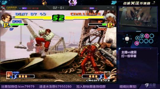 晚上好:大家晚上好.... 2019-11-26 01点场