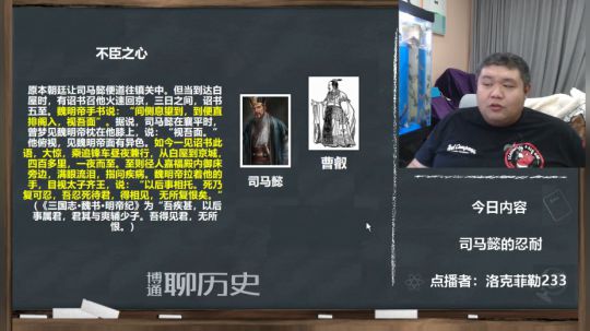 户外遛狗王飞哥发布了一个斗鱼视频2019-11-26