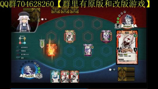 空零碧闪轨迹系列 2019-11-25 14点场