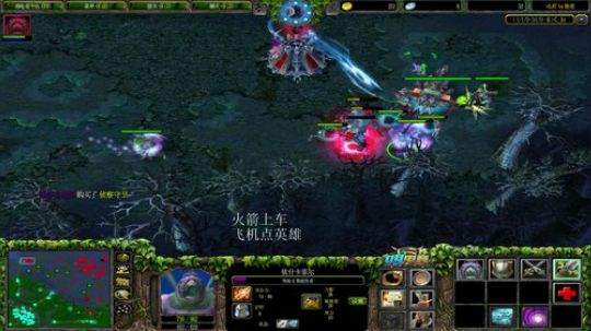 大铁的直播间 2019-11-26 19点场