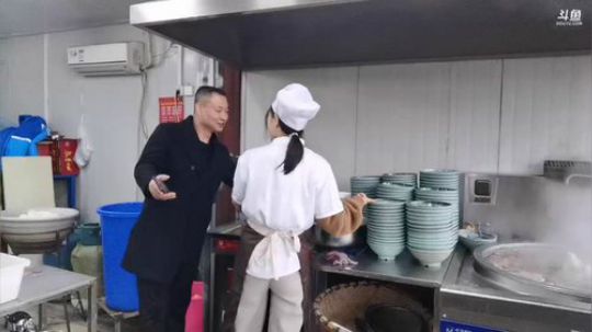 肖淑洁生命中的光和盐发布了一个斗鱼视频2019-11-26