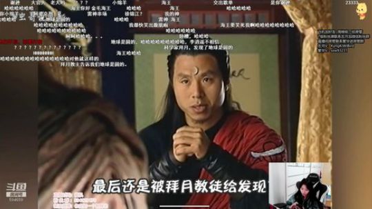 北北 : 修炼=下分！ 2019-11-25 16点场