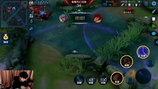 九日:脆脆鲨王者明星之夜·决战之夜 2019-11-26 18点场