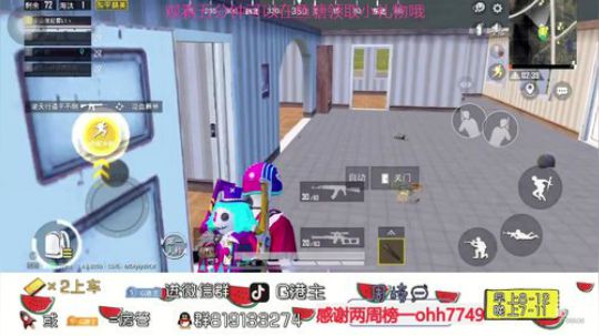 匹配路人等一个有趣的灵魂 2019-11-25 19点场