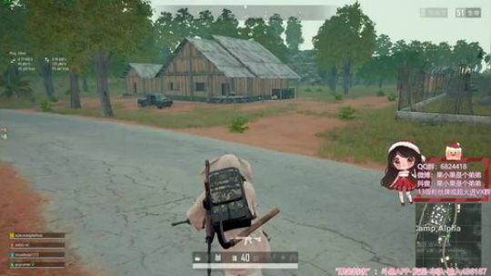 果小果：多穿热水多喝衣服啊！ 2019-11-26 00点场