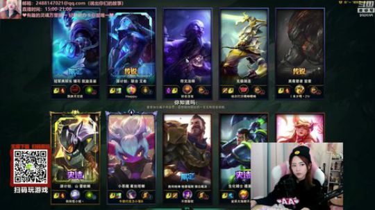 一生守护铁公鸡发布了一个斗鱼视频2019-11-26