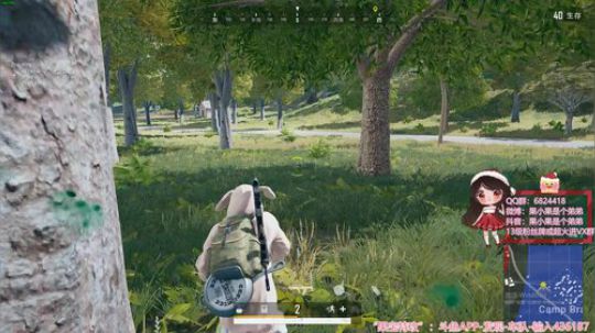 果小果：多穿热水多喝衣服啊！ 2019-11-25 20点场