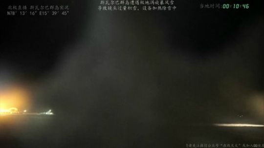 根本阿呆发布了一个斗鱼视频2019-11-26