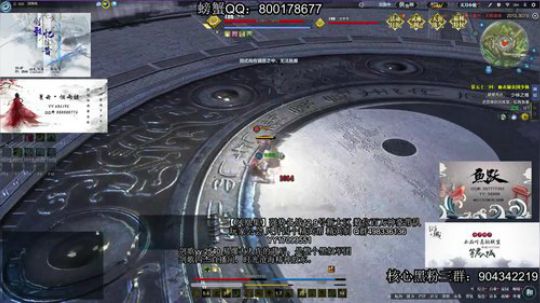 一个被黑粉孤立的主播。 2019-11-26 00点场