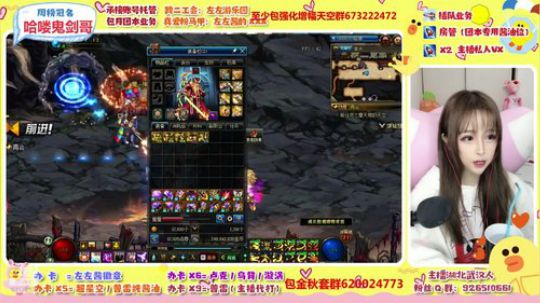 听说你在找我 5717210 2019-11-20 14点场