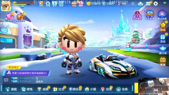 我们组排走起来 2019-11-26 00点场