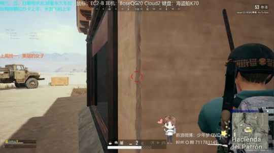 梦：五点加播，播到睡觉。 2019-11-26 19点场
