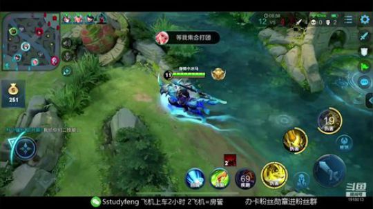 国服安琪拉 疾跑关羽 2019-11-25 22点场