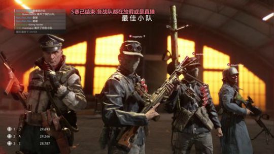 胖胖OB：LGD小花生，转会更新中 2019-11-26 04点场