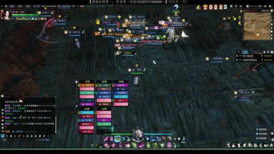 一个人也要搬砖的逆水寒 2019-11-18 21点场